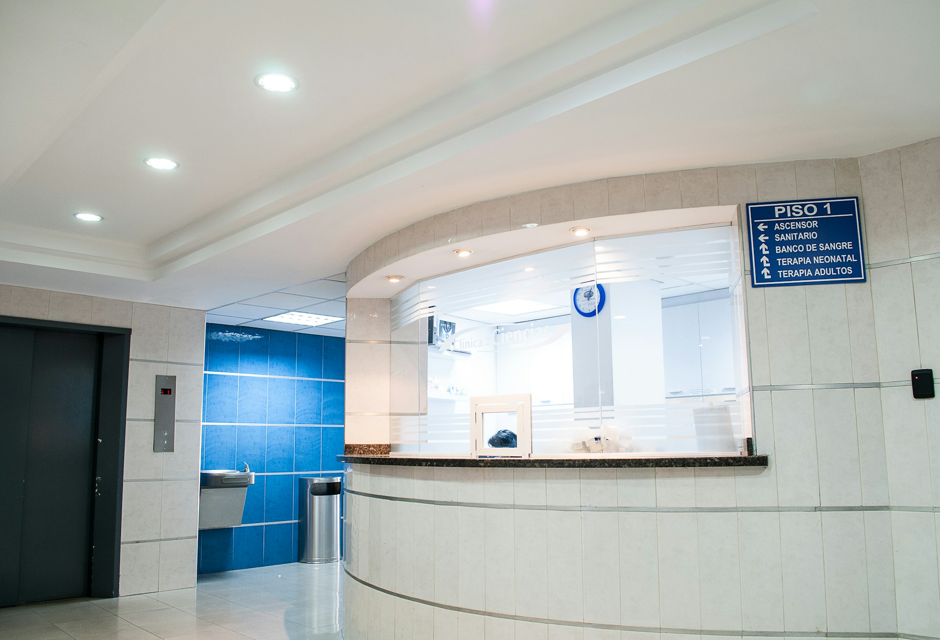 Modern healthcare facility with natural lighting